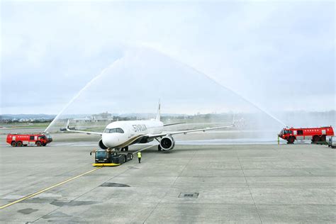 Starlux Launches New Route To Cebu Taipei Times