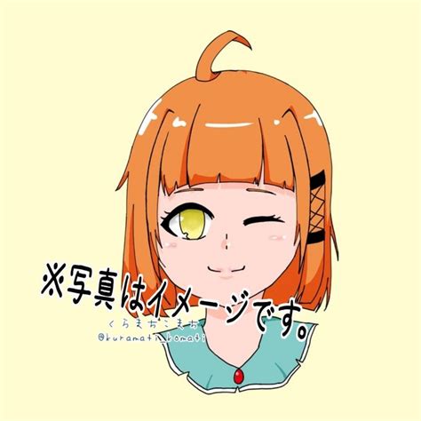 みつばむし On Twitter サンプルがてらにちゃんとやってますよの報告！ Wqhrqnfblj