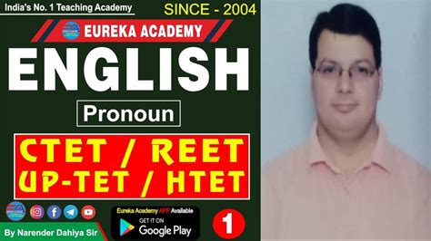 ENGLISH PEDAGOGY Pronoun CLASS 1 By Dahiya Sir CTET HTET UPTET