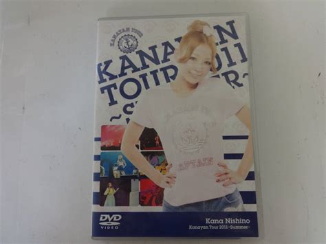 【傷や汚れあり】a431 中古 Dvd 西野カナ Kanayan Tour 2011 Summerの落札情報詳細 ヤフオク落札価格検索