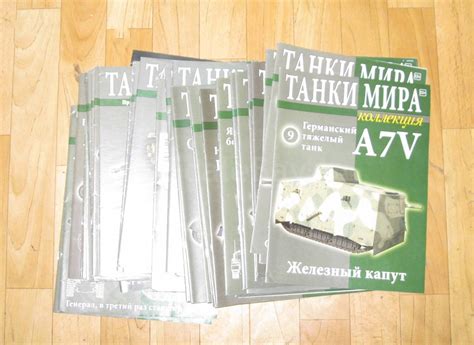 Набор 62 шт. Журнал Журналы Танки Мира Eaglemoss (Все номера - Разные ...