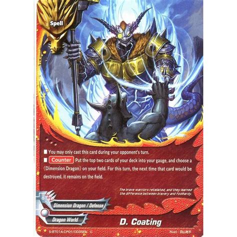 S Bt A Cp En C D Coating Buddy Lineage Buddyfight