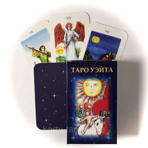 Купить Таро Уэйта мини Размер карт: 4,5 х 7,5 см в Киеве от компании ...