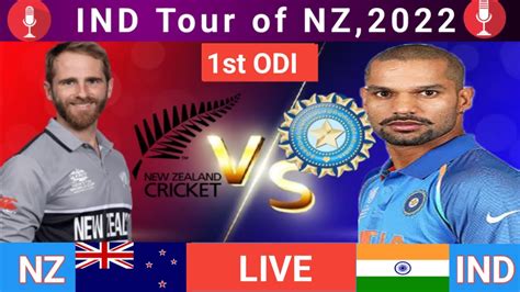 Live India Vs New Zealand 1st Odi Live Ind Vs Nz 1st Odi Live Scores