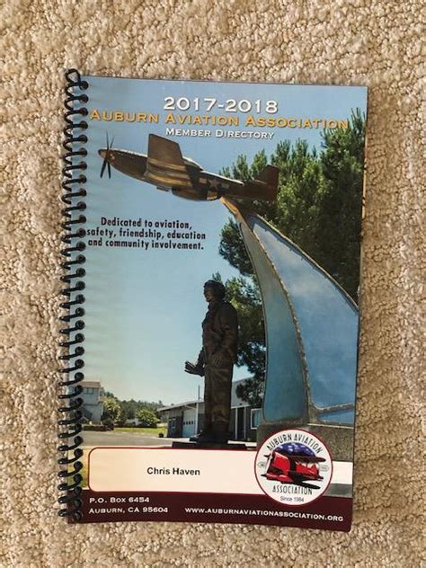 Auburn Aviation Association Online Store Product