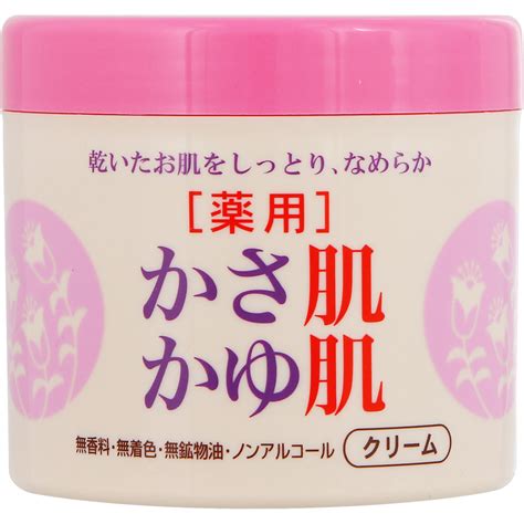 Mk 薬用 かさ肌かゆ肌ミルキークリーム マツキヨココカラオンラインストア