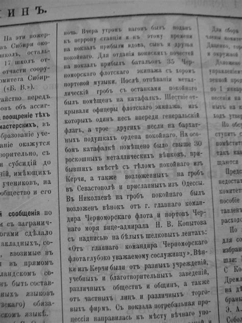 Ю 1922 — Postimages