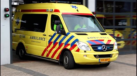 A1 Ambulance 22 105 Eindhoven Vertrekt Met Spoed Vanaf De Post Naar