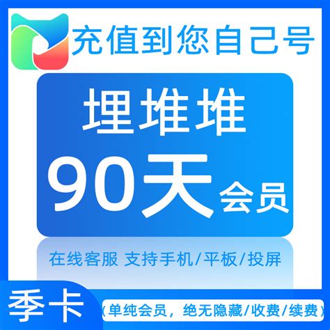 Couponhub淘宝天猫折扣couponhub相关商品大全价格图片搜索赛选综合排行榜 虎窝淘