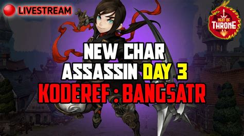 LIVE DRAGON NEST THRONE KEJAR LEVEL YouTube