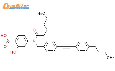 Benzoic Acid Butylphenyl Ethynyl Phenyl Methyl