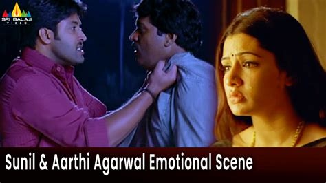 Sunil Aarthi Agarwal Emotional Scene Andala Ramudu Telugu Movie