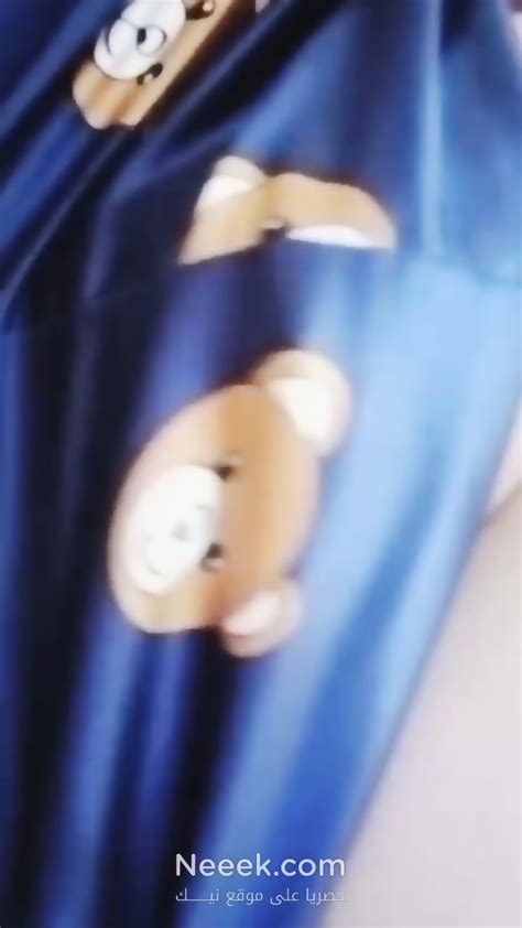 Mamá Gorda Con Niqab árabe Y Milf árabe