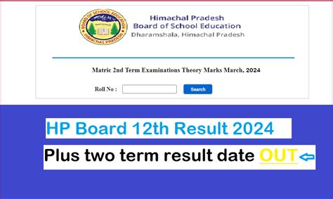 HPBOSE 12th Result 2024 Direct Link Out Hpbose Org HP Board Plus Two