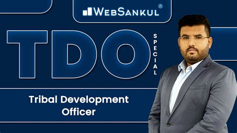 TDO Special Tribal Development Officer GPSC WebSankul YouTube