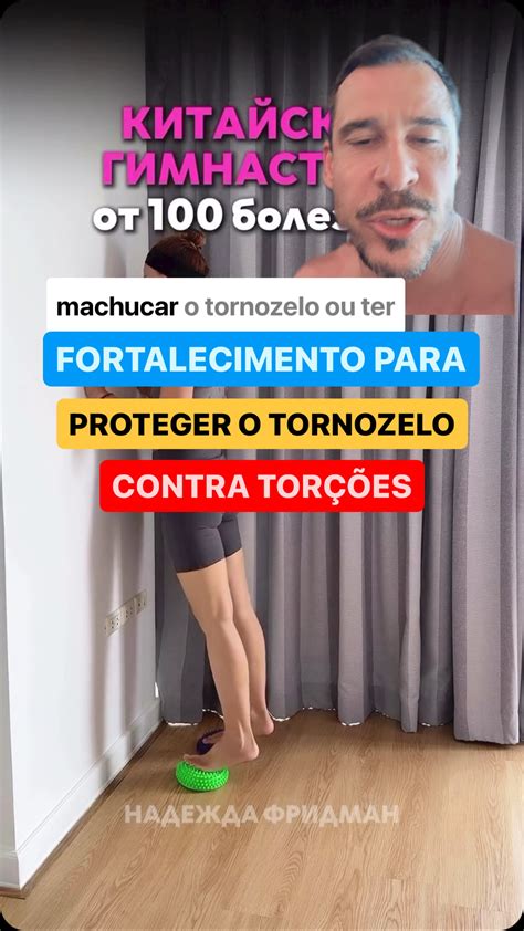 João Abreu | Mobilidade | DIGITA: CURSO - vou te ajudar a acabar com a