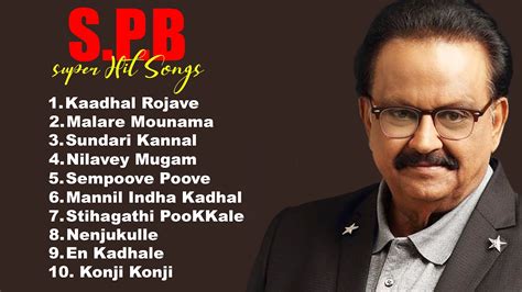 Spb Hits Vol 1 | Spb Blockbuster Hits || Spb All Time Hits Part 1|Spb ...