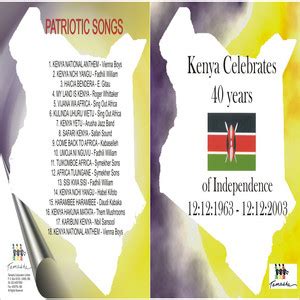 Kenya National Anthem and Patriotic Songs | HowOld.co