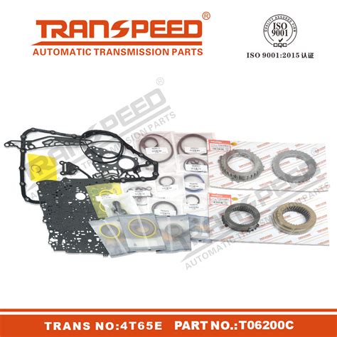 4t65etranspeed Transmission Gear Box Master Rebuild Kit China 4t65e