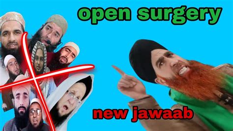 Open Challenge Moulana Fayaz Ahmad Rezvi Ka YouTube