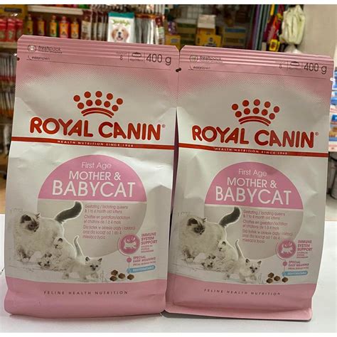 Royal Canin Mother Babycat Dry Food G Shopee Philippines