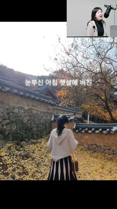 이문세 가을이 오면🍁🍂 Youtube