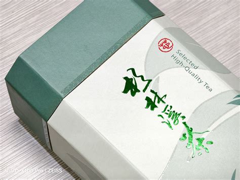 黃金甘露茶春茶2024春茶2024高山茶杉林溪高山茶高山茶杉林溪台灣高山茶