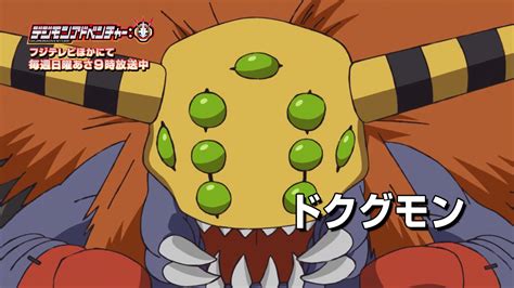 Digimon Adventure: Special Clip Character Intros with Previews | With ...