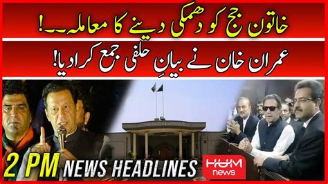 HUM News 2 PM Headlines 1st Oct Imran Khan Contempt Of Court Case