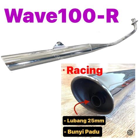 WAVE 100R EXHAUST STD RACING HONDA WAVE100R WAVE 100 R WAVE100 R EKZOS