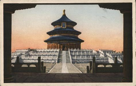 Temple of Heaven Peking, China Postcard