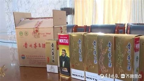 老司机偷走雇主53瓶名酒，怕暴露，他将一升茅台倒进下水道赵某失主受害人