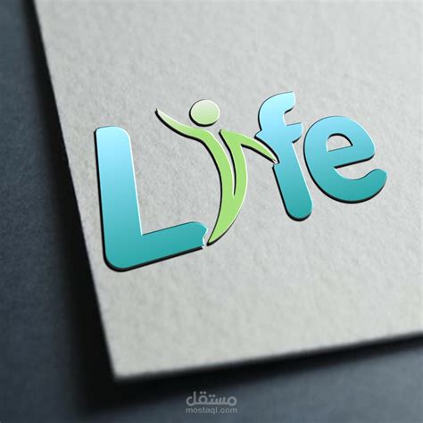 شعار الحياة life مستقل