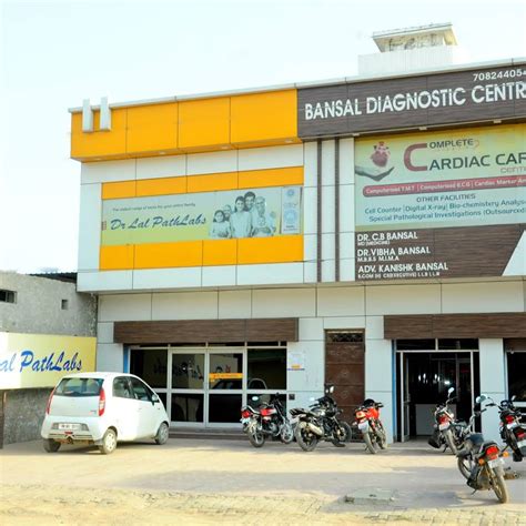 Bansal hospital Barwala, Hisar - Hospitals | Joonsquare India