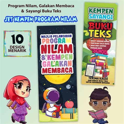 Set Program Nilam And Kempen Sayangi Buku Teks Shopee Malaysia