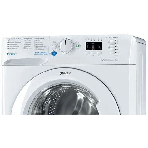 Купить Стиральная машина Indesit BWUA 51051 L B в Москве