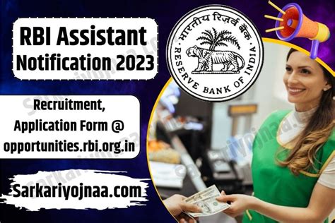 RBI Assistant 2023 Notification Released Apply Now Application Form