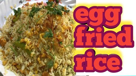 Street Style Simple Spicy Egg Fried Rice Restaurant Style Made Egg