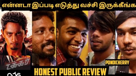 Takkar Review Takkar Public Review டக்கர் Siddharth Yogi Babu