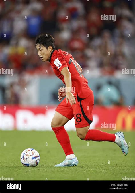 Doha Kang In Lee Of Korea Republic During The Fifa World Cup Qatar