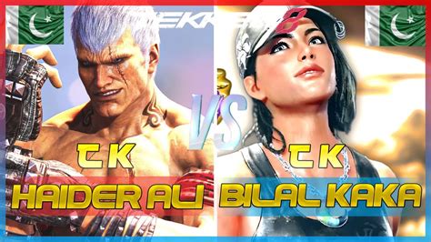 Tekken Tk Haider Ali Bryan Vs Tk Bilal Kaka Azucena Ranked