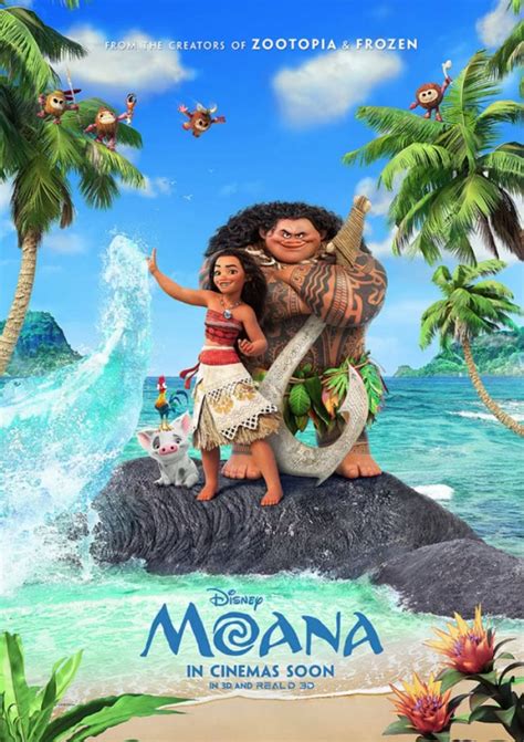 Моана (2016) — Фильм.ру