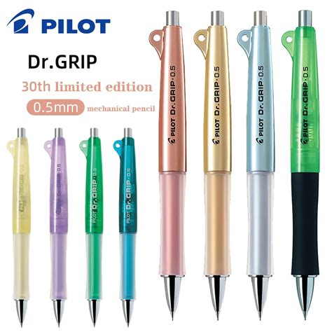 Pilot Mechanical Pencil Th Anniversary Limited Shake Out Lead Low