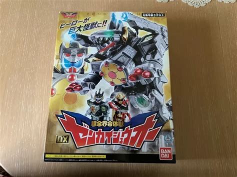 POWER RANGERS KIKAI Sentai Zenkaiger Super Zenkaizer DX Zenkai Juoh