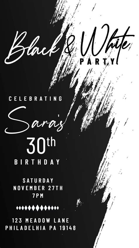 Black And White Party Black And White Theme Invite Digital Etsy In