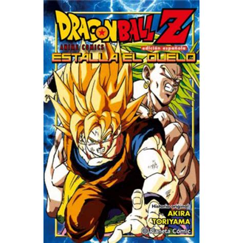 Dragon Ball Z Anime Comics El Regreso De Broly Tomo Unico