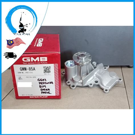 GMB WATER PUMP PROTON PERSONA GEN2 SAGA BLM FL FLX EXORA PREVE IRIZ