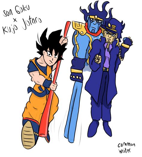 Dragon Ball X Jojo By Almightysaber2020 On Newgrounds