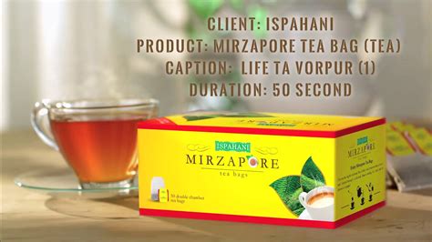 Ispahani Tea Bag On Vimeo