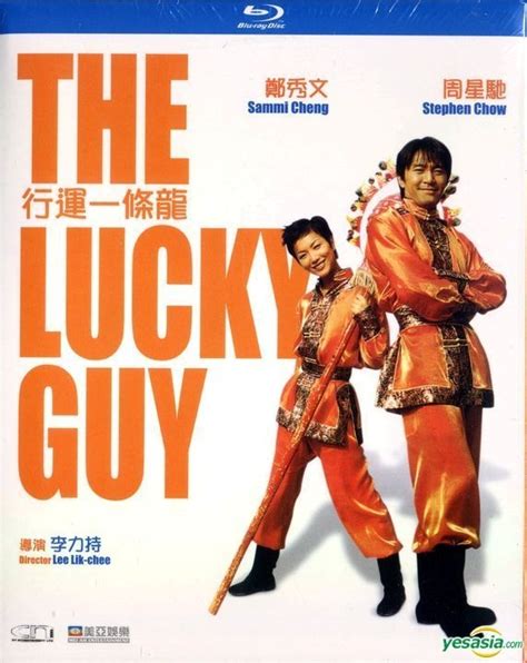 the lucky guy – Telegraph